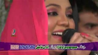 Aaj Phir Jeene Ki Tamanna Hai - Lata Mangeshkar - HD Singer Shaista Zafar