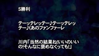 【艦これSS】夜戦の事しか考えられない！！　川内さんとかいう美少女。