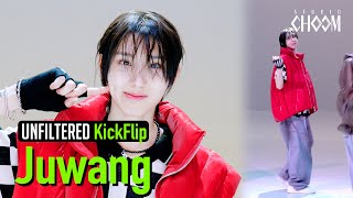 [UNFILTERED CAM] KickFlip Juwang(주왕) 'Mama Said (뭐가 되려고?)' 4K | STUDIO CHOOM