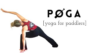 Poga [yoga for paddlers] 2/17/23