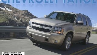 CHEVROLET　TAHOE　LTZ　｜アメ車専門店GLIDE　シボレー　タホ　LTZ