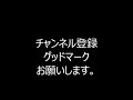 相馬盆唄　2024年巣鴨納涼盆踊り大会3日目15　とげぬき地蔵盆踊り　東京都豊島区