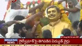 YS Vijayamma Fires on Congress,TDP in Rajahmundry Campaign (TV5)