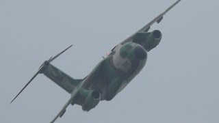 荒ぶるC-1・YS-11飛行展示 パッカーンもあるよ 美保基地航空祭2016