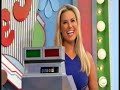 Additional playing of Grocery Game -- The Price is Right (Carey)