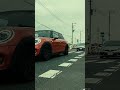 日本で大人気　愛され続ける　世界を　愉快に　ミニクーパー　ＢＭＷ　かわいいデザイン　良い走り　 shorts　 minicooper　 landscapeofjapan