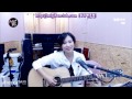 사랑 나훈아 cover by 미기 migi