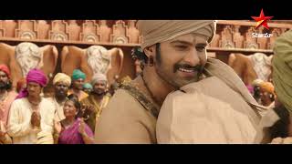 Baahubali: The Beginning | Movie Best Scene 11 | Telugu Movie | Prabhas | Rana | Anushka | Star Maa