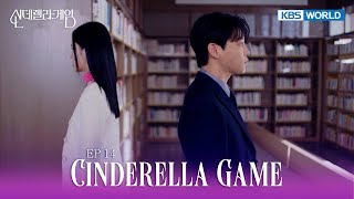 [IND] Drama 'Cinderella Game' Ep.14 | KBS WORLD TV 241226