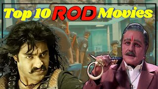 ఆల్ టైమ్ టాప్ 10 ROD (చెత్త) తెలుగు సినిమాలు | తెలుగు చెత్త సినిమాలు | #ఆదిపురుష్ #శక్తి