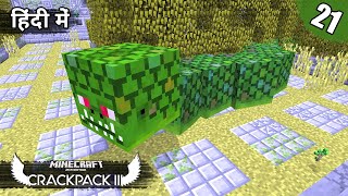 #21 Crackpack III - Twilight Forest Bosses - I \u0026 Powercell | Minecraft Crackpack 3 Java | in Hindi