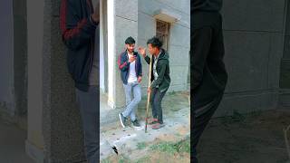 लंगड़ा चोर कहा तक भागेगा😲 #shorts #viral #shortvideo #thevipul