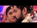 boron serial tithi rudrik star jalsha