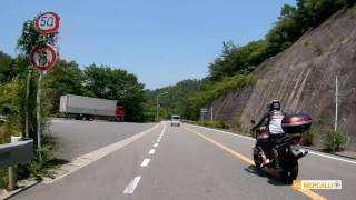 XV1900CUレイダー　国道173号線　大阪府能勢町から兵庫県篠山市に下る