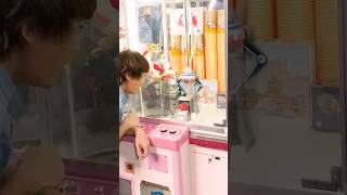 This Claw Machine Has A Secret To Make You Win!