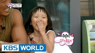 The Return of Superman | 슈퍼맨이 돌아왔다 - Ep.94 (2015.09.13)