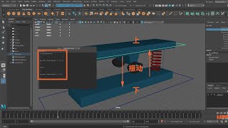 MAYA MEL script: Make up and down vibration animation? (Odd and even number judgment expression)