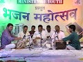 bhajan mahotsav goa 2013 part one concept by minesh babani narvekar