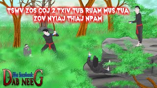 dab neeg 1860 tswv zos coj 2 txiv tub ruam mus tua zov nyiaj thiaj npam บาปกรรมทำ2พ่อลูกสติไม่ดี