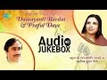 Popular Duets Of Damayanti Bardai & Praful Dave | Best Gujarati Songs Jukebox