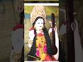 Da Daho Bhauji Saraswati Ji ke Chanda Bansidhar Chaudhary ka song #video #viral #youtubeshort