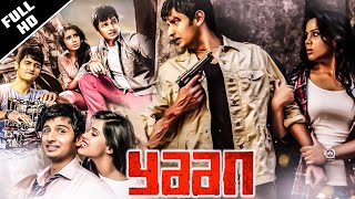 Yaan -  Tamil Full Movie || Jiiva, Thulasi Nair, Nassar || Harris Jayaraj || Full HD