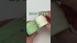 비즈 책갈피 어떤게 더 이쁜가요 ?🌿