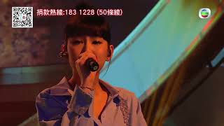 炎明熹  - 赤的疑惑 [ Remaster Live 版 ] 赤い疑惑 主題曲 TVB 山口百恵 - ありがとうあなた  #炎明熹 #鍾柔美 #詹天文 #Gi炎飯 #致敬