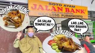 JAJAMAN SIDAK SOTO AYAM JALAN BANK HAJI LOSO DI PURWOKERTO SKRG JUALAN NASI KEBULI DAN AYAM GORENG