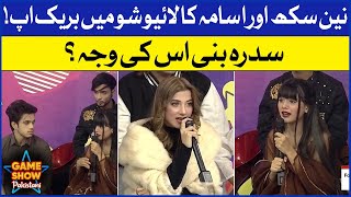 Nain Sukh And Usama Rehan Breakup? | Game Show Pakistani | Pakistani Tiktokers | Sahir Lodhi Show