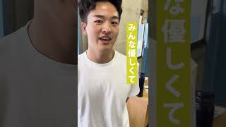 【奈良大学】クラブ・サークル紹介 今回はアコースティックサークル #奈良大学 #奈良 #shorts