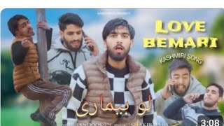 Love BemaRi _ Kashmir song | BANDOOK029 | zeeshan offical 01  | new tranding love fail | funny 2025