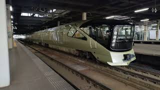 【試運転】今季初の四季島 札幌駅発車