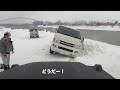 ベンツの正しい使い方（札幌　雪道）