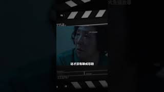 一場母親離世之前為智障兒子做的準備，韓國高分溫情片《準備》 #电影 #电影解说 #影视 #影视解说 #剧情