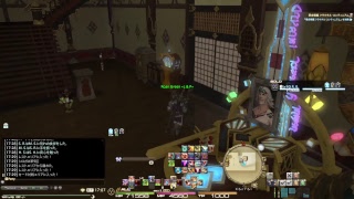 【FF14】座椅子の座面と背面を間違え、腰痛に悩まされるおじさん【Kujata鯖】