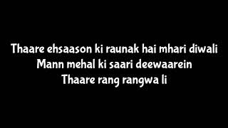 Ghoomar LYRICS Padmavati   Full Song Lyrics   Deepika Padukone   Lyric Video