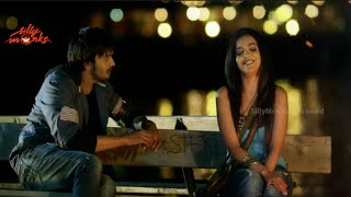 Romeo Release Trailer 1 - Puri Jagannadh, Sairam Shankar, Adonica | Silly Monks