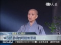 無語良師捨身愛　奉獻醫療展良能