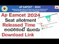 ap eamcet seat allotment 2024 | ap eamcet seat allotment 2024 date and time