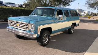 1975 Chevrolet Suburban - Skyway Classics