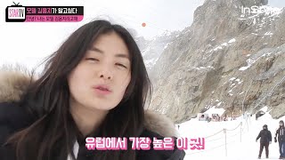 [ENG SUB] InstyleKoreaTV VOL. 1 with Model Kim YongJI