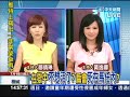 07 18　老總開講　史亞平惹怒李光耀？　監委視「最高機密」不公開