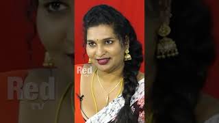 గంట కి ఎంత తీసుకుంటాం అంటే..? |  #TransgenderAkshaya | #shorts | RED TV Telugu