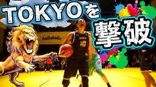 TOKYOを撃破した男たち!! 気合が入ってる!!「SOMECITY OSAKA PIECES(大阪1位)ハイライトMIX」ストリートボール最強決勝戦