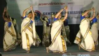 Thiruvathira | Sheena Chandradas | Onam Dance | 2008