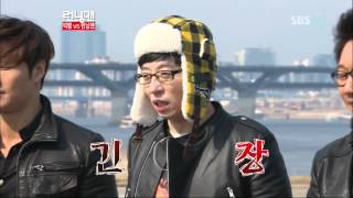 [고화질720p]런닝맨.빅뱅.217회.120304.HDTV_01