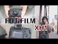 FUJIFILM XH1 FIRST IMPRESSION | 防抖对比GH5 | 操作 | 追焦对焦 |SKYE