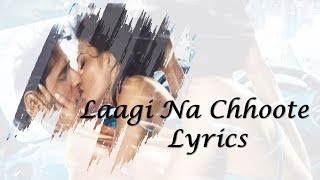 Laagi Na Choote Full Lyrics Audio | A Gentleman Sidharth | Jacqueline | Arijit Singh Shreya Ghoshal