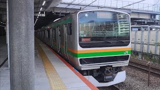 E231系1000番台コツS-16編成15両